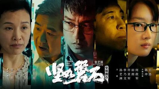 办理电工作业证